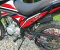 Геон Інша, об'ємом двигуна 0.25 л та пробігом 0 тис. км за 1550 $, фото 9 на Automoto.ua