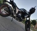 Геон Інша, об'ємом двигуна 0.25 л та пробігом 0 тис. км за 1210 $, фото 2 на Automoto.ua