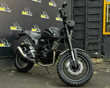 Геон Інша, об'ємом двигуна 0.3 л та пробігом 0 тис. км за 2380 $, фото 18 на Automoto.ua