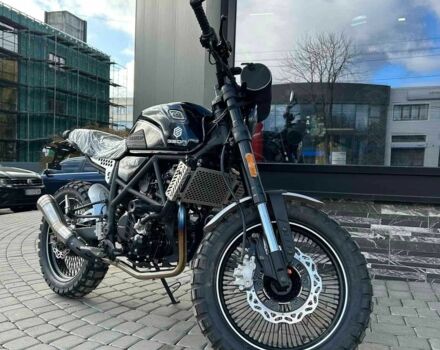 Геон Другая, объемом двигателя 0.3 л и пробегом 0 тыс. км за 2380 $, фото 10 на Automoto.ua