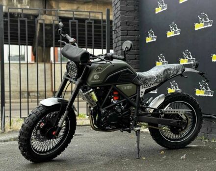 Геон Інша, об'ємом двигуна 0.3 л та пробігом 0 тис. км за 2380 $, фото 20 на Automoto.ua