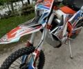 Геон Другая, объемом двигателя 0.3 л и пробегом 0 тыс. км за 2750 $, фото 1 на Automoto.ua