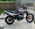 Геон Інша, об'ємом двигуна 0.2 л та пробігом 0 тис. км за 1200 $, фото 1 на Automoto.ua