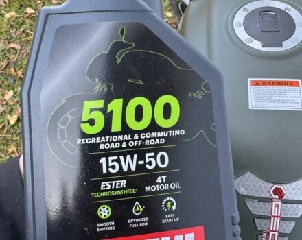 Геон Другая, объемом двигателя 0.3 л и пробегом 0 тыс. км за 2100 $, фото 8 на Automoto.ua