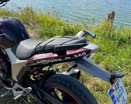 Геон Другая, объемом двигателя 0.25 л и пробегом 0 тыс. км за 1050 $, фото 7 на Automoto.ua