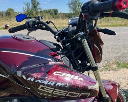 Геон Другая, объемом двигателя 0.25 л и пробегом 0 тыс. км за 1050 $, фото 5 на Automoto.ua