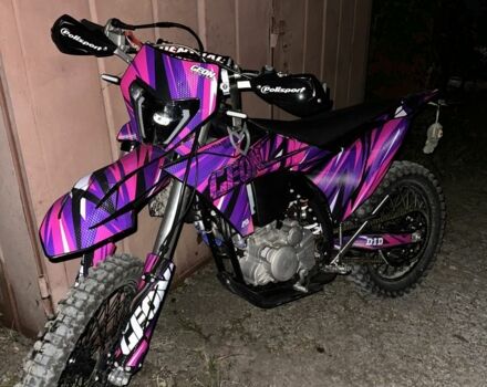 Геон Другая, объемом двигателя 0.3 л и пробегом 0 тыс. км за 3000 $, фото 4 на Automoto.ua