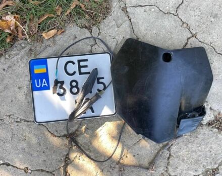 Геон Другая, объемом двигателя 0 л и пробегом 0 тыс. км за 1550 $, фото 5 на Automoto.ua