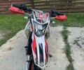 Геон Інша, об'ємом двигуна 0.2 л та пробігом 0 тис. км за 1200 $, фото 2 на Automoto.ua