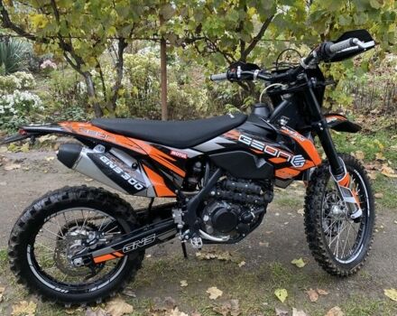 Геон Другая, объемом двигателя 0.3 л и пробегом 0 тыс. км за 2500 $, фото 4 на Automoto.ua