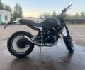 Геон Другая, объемом двигателя 0.3 л и пробегом 0 тыс. км за 2068 $, фото 1 на Automoto.ua