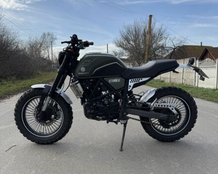 Геон Другая, объемом двигателя 0.3 л и пробегом 0 тыс. км за 1903 $, фото 2 на Automoto.ua