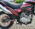 Геон Інша, об'ємом двигуна 0.25 л та пробігом 0 тис. км за 1550 $, фото 10 на Automoto.ua