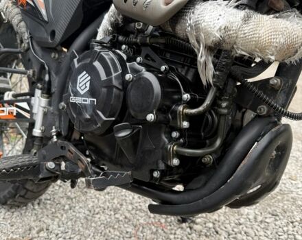 Геон Інша, об'ємом двигуна 0.25 л та пробігом 0 тис. км за 1231 $, фото 3 на Automoto.ua