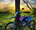 Геон Другая, объемом двигателя 0.3 л и пробегом 0 тыс. км за 2400 $, фото 1 на Automoto.ua