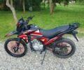 Геон Інша, об'ємом двигуна 0.25 л та пробігом 0 тис. км за 1550 $, фото 2 на Automoto.ua