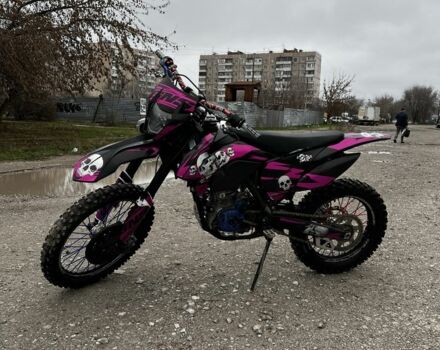 Геон Другая, объемом двигателя 0.3 л и пробегом 0 тыс. км за 1800 $, фото 1 на Automoto.ua