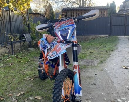 Геон Другая, объемом двигателя 0.3 л и пробегом 0 тыс. км за 2600 $, фото 1 на Automoto.ua