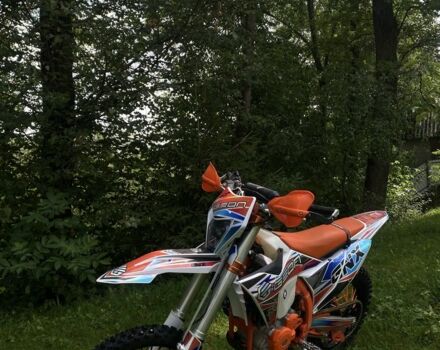 Геон Другая, объемом двигателя 0.3 л и пробегом 0 тыс. км за 2700 $, фото 7 на Automoto.ua