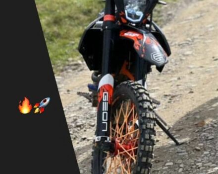 Геон Другая, объемом двигателя 0 л и пробегом 0 тыс. км за 2100 $, фото 4 на Automoto.ua