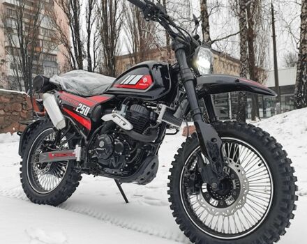 Геон Другая, объемом двигателя 0.25 л и пробегом 0 тыс. км за 1899 $, фото 9 на Automoto.ua