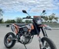 Геон Другая, объемом двигателя 0.3 л и пробегом 0 тыс. км за 2500 $, фото 13 на Automoto.ua