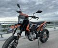 Геон Другая, объемом двигателя 0.3 л и пробегом 0 тыс. км за 2500 $, фото 15 на Automoto.ua