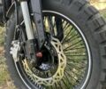Геон Другая, объемом двигателя 0.25 л и пробегом 0 тыс. км за 1801 $, фото 2 на Automoto.ua