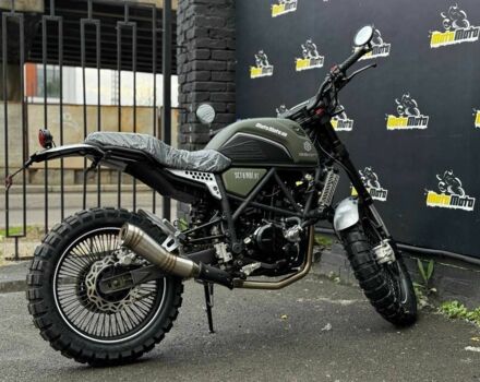 Геон Інша, об'ємом двигуна 0.3 л та пробігом 0 тис. км за 2380 $, фото 23 на Automoto.ua