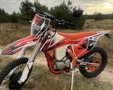 Геон Другая, объемом двигателя 0 л и пробегом 0 тыс. км за 1750 $, фото 1 на Automoto.ua