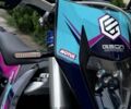 Геон Другая, объемом двигателя 0.3 л и пробегом 0 тыс. км за 2664 $, фото 1 на Automoto.ua