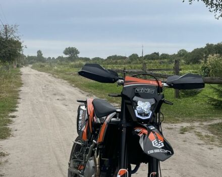 Геон Інша, об'ємом двигуна 0.3 л та пробігом 0 тис. км за 2699 $, фото 5 на Automoto.ua