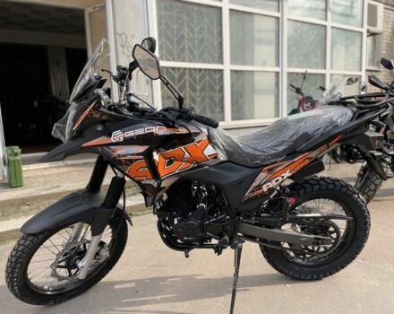 Геон Другая, объемом двигателя 0.25 л и пробегом 0 тыс. км за 1849 $, фото 2 на Automoto.ua