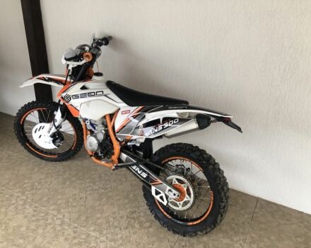 Геон Другая, объемом двигателя 0.3 л и пробегом 0 тыс. км за 2550 $, фото 1 на Automoto.ua