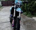 Геон Другая, объемом двигателя 0.3 л и пробегом 0 тыс. км за 2664 $, фото 1 на Automoto.ua