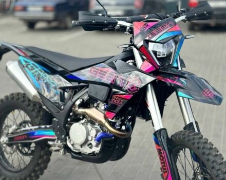 Геон Другая, объемом двигателя 0.3 л и пробегом 0 тыс. км за 2700 $, фото 1 на Automoto.ua