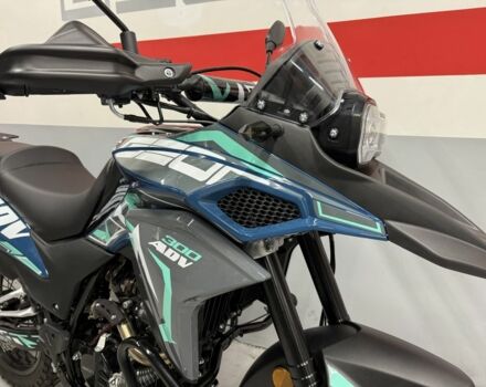 Геон Другая, объемом двигателя 0.3 л и пробегом 0 тыс. км за 2299 $, фото 15 на Automoto.ua