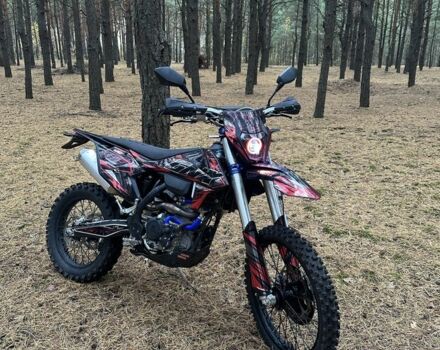 Геон Другая, объемом двигателя 0.3 л и пробегом 0 тыс. км за 2750 $, фото 7 на Automoto.ua