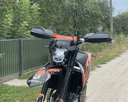 Геон Інша, об'ємом двигуна 0.3 л та пробігом 0 тис. км за 2699 $, фото 4 на Automoto.ua