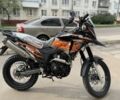 Геон Другая, объемом двигателя 0.25 л и пробегом 0 тыс. км за 1849 $, фото 4 на Automoto.ua