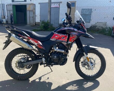 Геон Другая, объемом двигателя 0.25 л и пробегом 0 тыс. км за 1585 $, фото 8 на Automoto.ua