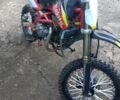Геон Другая, объемом двигателя 0.16 л и пробегом 0 тыс. км за 685 $, фото 1 на Automoto.ua