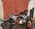 Геон Інша, об'ємом двигуна 0.25 л та пробігом 0 тис. км за 60000 $, фото 2 на Automoto.ua