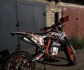 Геон Інша, об'ємом двигуна 0.25 л та пробігом 0 тис. км за 60000 $, фото 5 на Automoto.ua