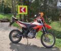 Геон Інша, об'ємом двигуна 0.25 л та пробігом 0 тис. км за 1300 $, фото 1 на Automoto.ua