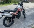 Геон Другая, объемом двигателя 0.25 л и пробегом 0 тыс. км за 850 $, фото 2 на Automoto.ua