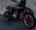 Геон Другая, объемом двигателя 14.86 л и пробегом 0 тыс. км за 1080 $, фото 1 на Automoto.ua
