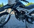 Геон Другая, объемом двигателя 0.2 л и пробегом 0 тыс. км за 1081 $, фото 8 на Automoto.ua