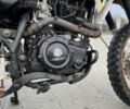 Геон Другая, объемом двигателя 0.2 л и пробегом 0 тыс. км за 800 $, фото 11 на Automoto.ua