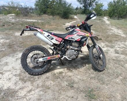 Геон Інша, об'ємом двигуна 0.25 л та пробігом 0 тис. км за 1500 $, фото 3 на Automoto.ua